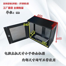�⚤���C�C�䚤�w���o���C ����USB�O�����i�C��