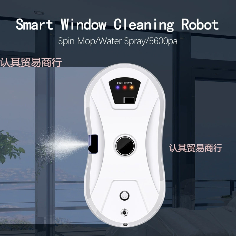 Кросс-граничный интеллектуальный распылитель воды для мытья окон, устройство для очистки стекол