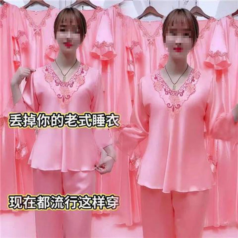 긴팔 8123 수박레드세트