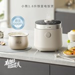 06L16小熊多功能人用DFR21饭配C柴火釜B内胆氟铁电饭煲蒸笼