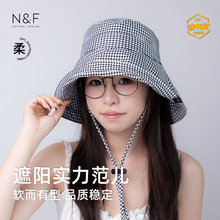 2025新款韩系时尚千鸟格纹渔夫帽子女大帽檐防晒遮阳帽小香风帽子