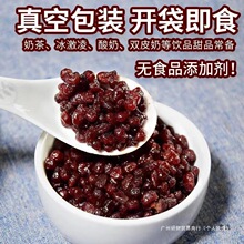 ���۶��tС����ʶ����۶��ඹ�Ǽ{���t���W�����������決ԭ��