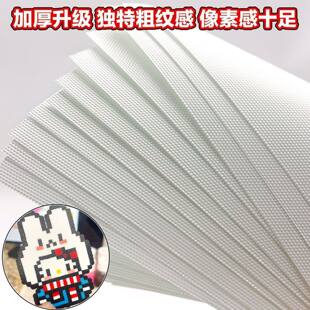 ƴ���決��0.25�ּy���C�������͸���ֹ�DIY�͸ߜؠC�����C��