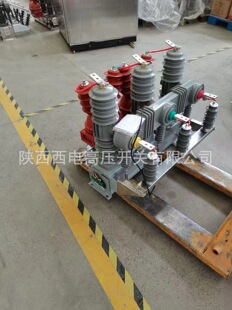 10kVһ�����ںϑ���߉���Ք�·��ZW32-12 ���W�ϾW��׼�_�P����