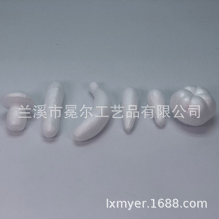 Factory direct mini foam fruit white embryo EPS styrofoam vegetable shape