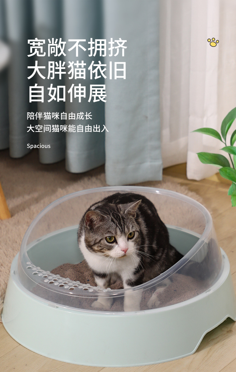 详情3.jpg