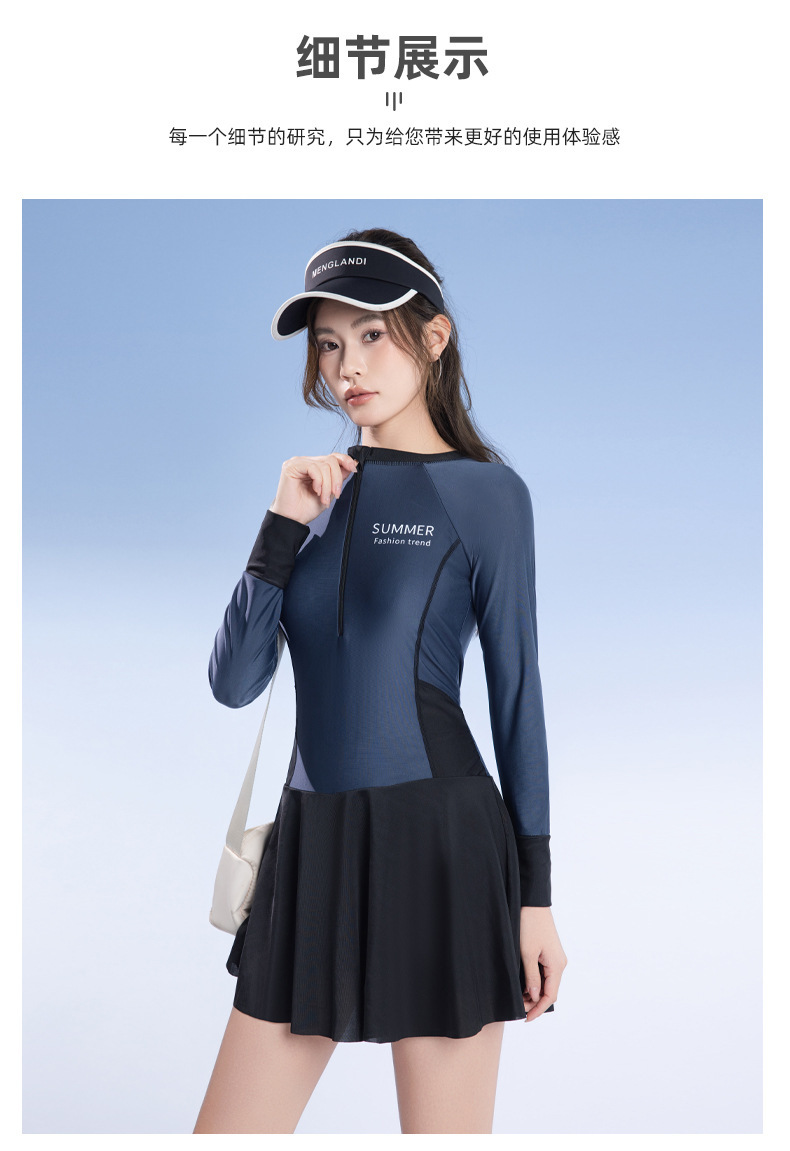 中国輸入レディース水着