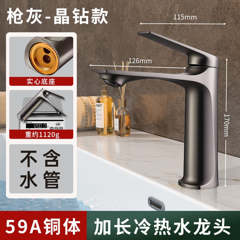 ȫͭϴˮͷϴԡϴֳϴ