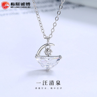 925���yһ����Ȫ��ŮС���OӋ�߼���2021�ļ��¿��i���ins���