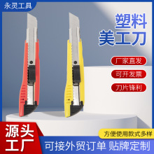 �ֹ�diy�ü��k���������������� 60̼䓵�Ƭ�������и�S��؛Դ