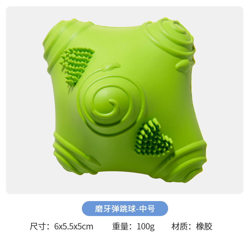 중간 어금니 튀는 공 녹색