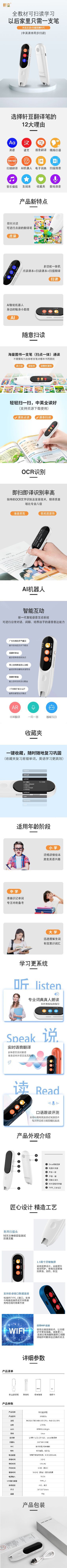 微信图片_20210310154958