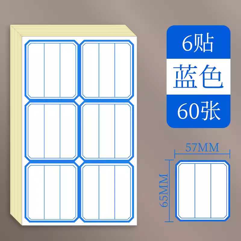 Etiquetas de pegatinas de boca de papel de etiqueta pegatinas adhesivas de papel de etiqueta pegatinas impermeables marca pegatinas autoadhesivas nombre pegatinas de nombre