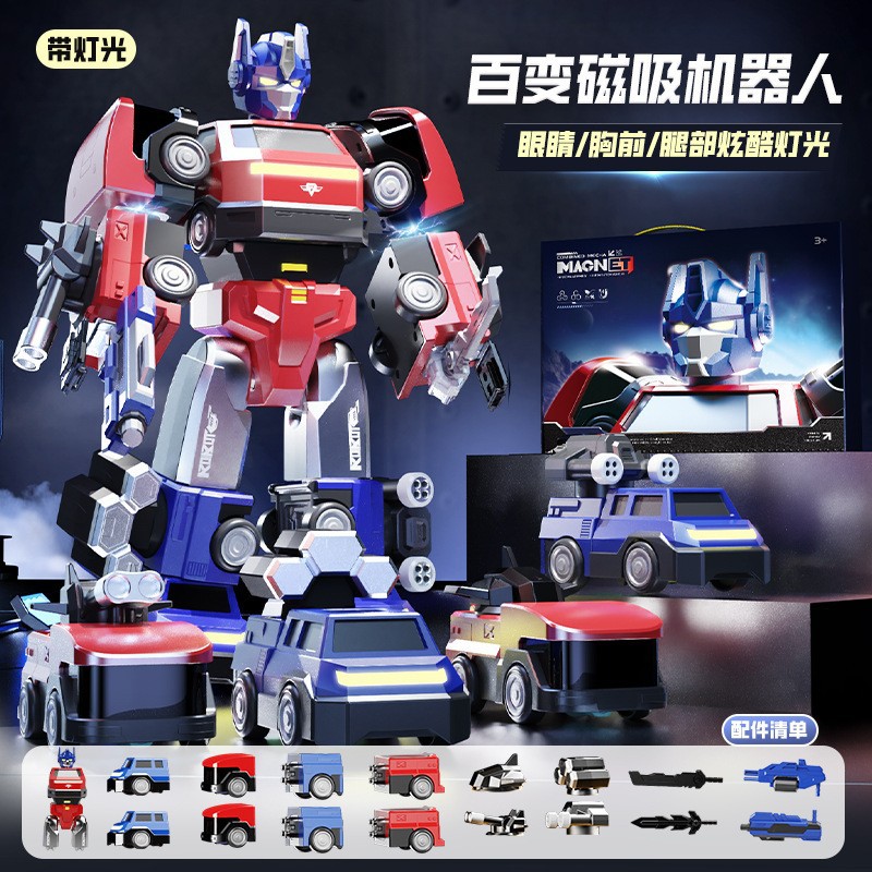 Robot de ensamblaje magnético transfronterizo auto de absorción DIY 21 en juguetes de regalo de cumpleaños modelo de niño grande
