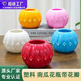 仿真绿植;仿真花;仿真植物配件