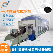 |ݸƬܙCSҁD趨ƸƬܙCһԲͺܙC