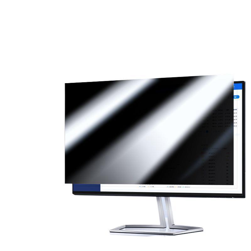 Ноутбук, LCD-дисплей, защитное заднесветящееся стекло, защита глаз