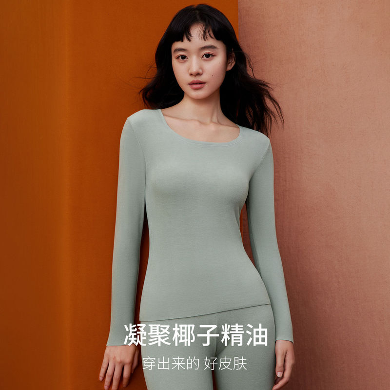 Thermal Underwear Set for Women with Coconut Oil and Glutinous Rice Velvet, Slim Fit, Seamless, Base Layer for Autumn