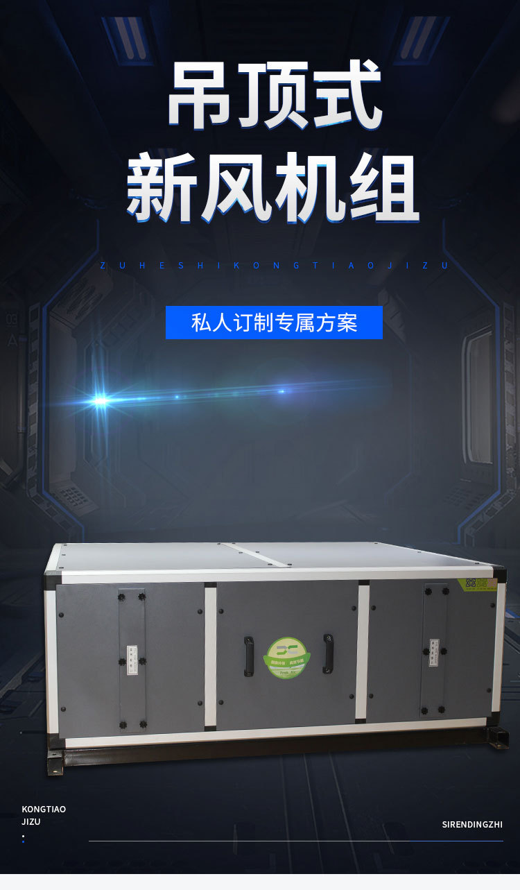 详情页_01.jpg