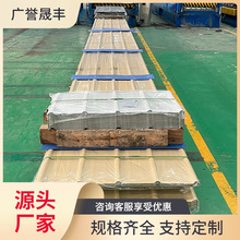 ���304D 304H750 840�Ͳ��P䓲���� ���栝���ò��P䓲�䓰�