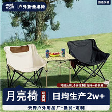 �ۯB�Α����y�ۯB���������ζ๦��¶�I�����b�����ͥԺ�ۯB��