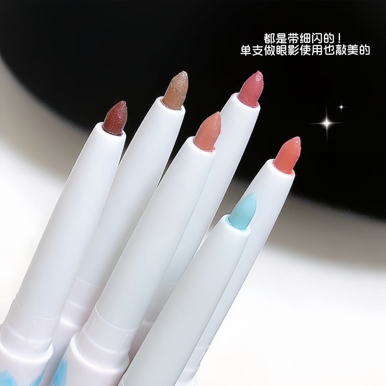 SWEET MINT Watermelon Puppy Eyeliner Gel Pen is waterproof, sweat-proof, and does not smudge. It brightens the outline from the bottom to the shadow undefined