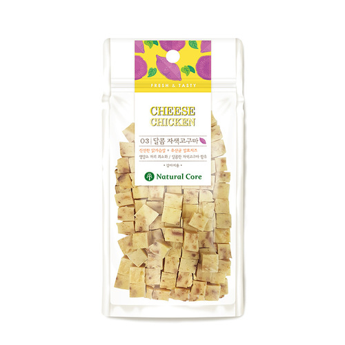 【 10 get 2 free 】 Korean Natural Core pet dog snacks, diced cheese, apples, carrots, purple potatoes, pumpkins