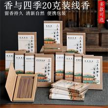 ���c�ļ�����������҃���޹ѿׯ��ɽ̴����������Z�掤����ͨ��