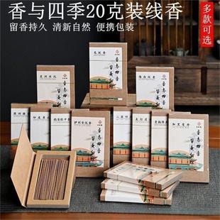 ���c�ļ�����������҃���޹ѿׯ��ɽ̴����������Z�掤����ͨ��