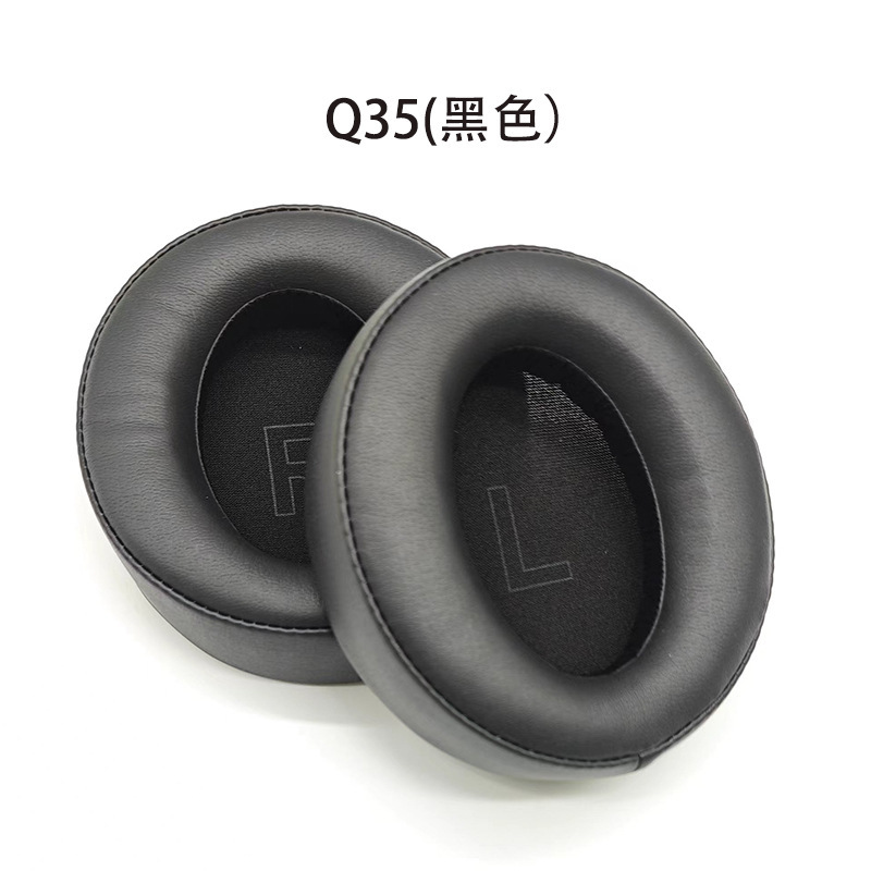 Anker安克Soundcore Life Q10 Q20 Q30 Q35イヤホンカバー耳カバーに適用します。|undefined