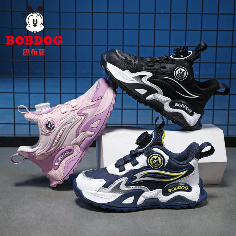 Babou Bean zapatos de baloncesto para niños 2026 nuevo primavera y otoño zapatos para niños zapatos de cuero impermeables para niños