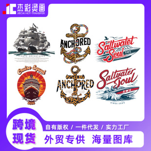 �羳������ī�C���F؛���D��logo���b���Dӡ�ӹ����R�d���N�CƬ