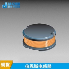 伯恩斯电感器Bourns原装现货SDR0403-680KL绕线电感器