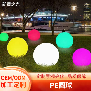 �����ˮPE�A����̈��b�LED�߲��������ƺ���W�t��������͟�