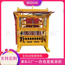 5-15ȫ�Ԅӻ��������K�u�CǶ��ˮ����Ĵu�C���������u�C���͙C