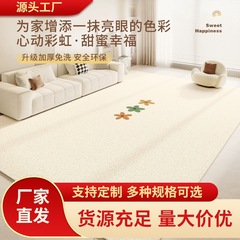 子供用ハイハイマット、リビングルームカーペット、PVC大面積フルフロアマット、防水、洗濯不要、拭き取り可能、カットベビークロール