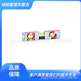 MARVEL Marbel Level Level ML-L160M MBL-M2 MBL-KL