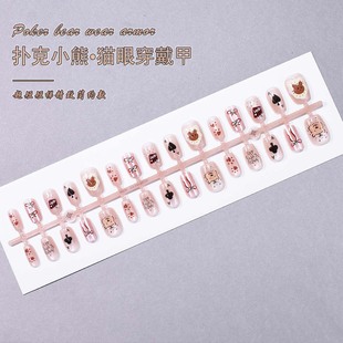 ¿ɐLС؈۴30Ƭִa׳ƷƬ׵