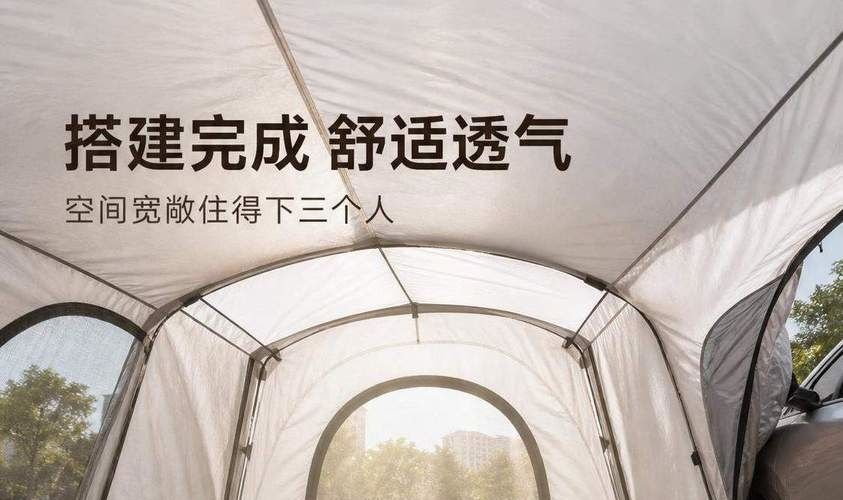 Trunk tent, portable quick-install car tent for overnight camping on long drives, foldable for self-driving trips