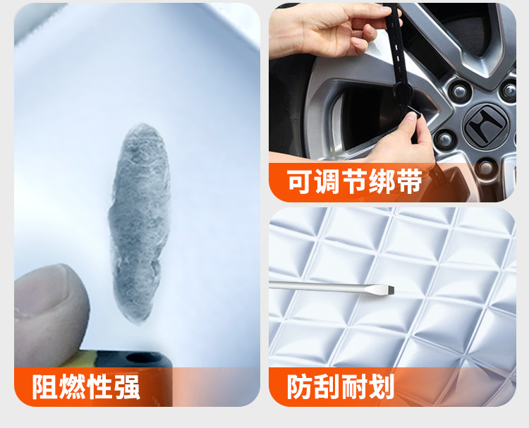 Car Windshield Anti-Freeze Cover, Winter Snow Shield, Frost Shield, Snow Cover, Sunshade, Snow and Wind Protection, Car Cover