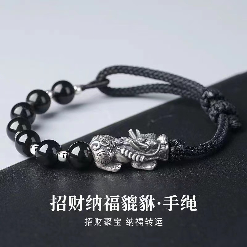 999 Pure Silver Pixiu Obsidian Bracelet for Men, Handmade Woven Rope, Chinese Style, Direct from Manufacturer 999 Pure Silver Pixiu Obsidian Bracelet for Men, Handmade Woven Rope, Chinese Style, Direct from Manufacturer