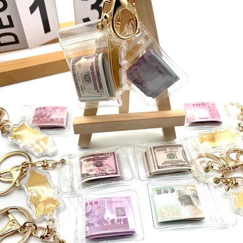Simulation banknotes (Taiwan Dollar, US Dollar, Korean Won, British Pound) keychain, wealth-bringing token, banknote and coin pendant, decorative accessories