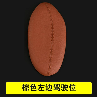 Cross-border automotive interior products: Other Automotive Interior Supplies - left-driving-brown