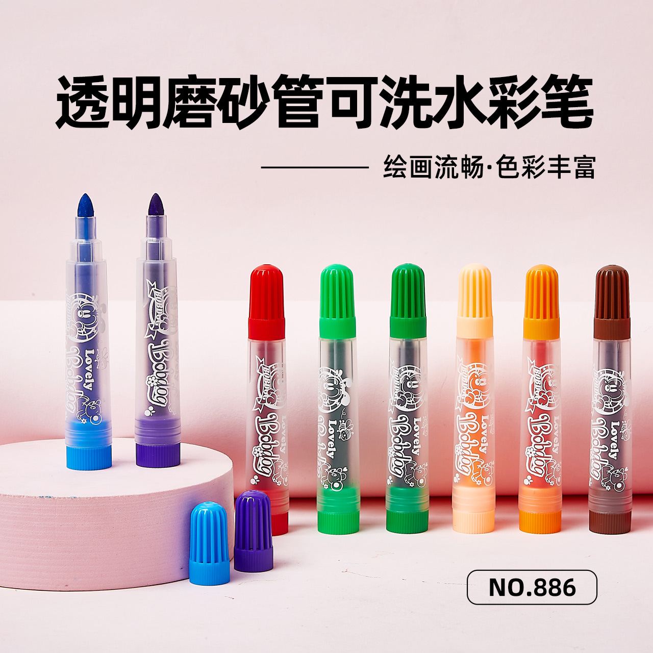 886 transparente esmerilado tubo acuarela pluma traje grande pluma cabeza acuarela pluma estudiante arte pintura material traje pintura herramientas