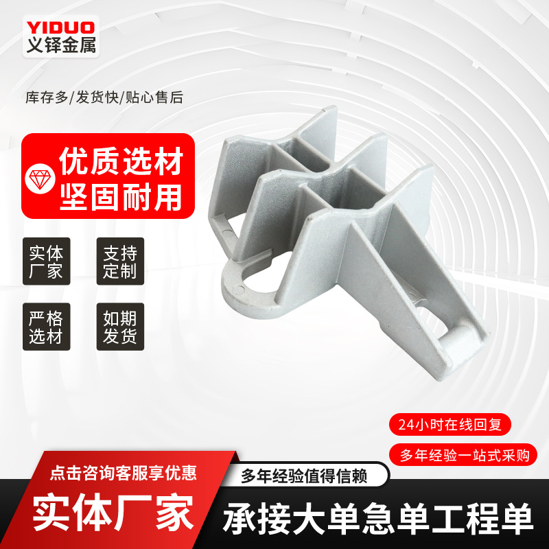 厂家供应支架CS1200支撑用支架规格齐全 拉线线夹悬挂夹光纤支架