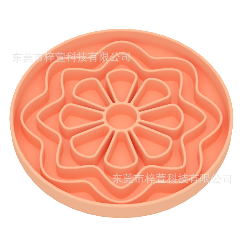 태양 그릇 큰 꽃 부드러운 복숭아