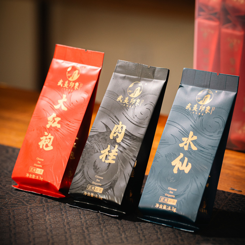 武夷山特級岩茶、紅茶、シナモン、大紅包、水仙、お土産、ギフト、個人用、個別包装|undefined