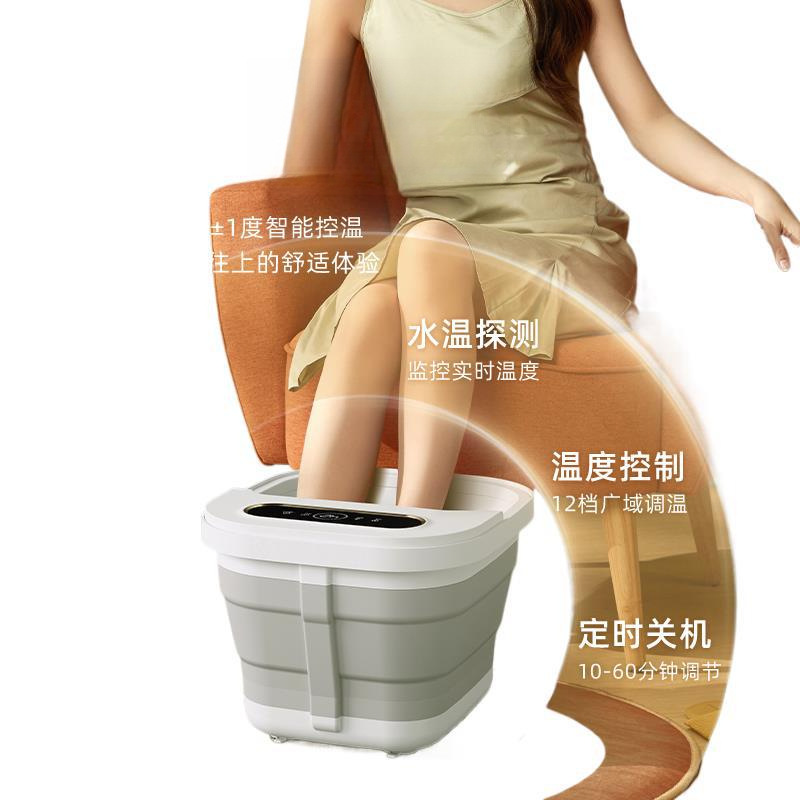 Tina Plegable para Baño de Pies con Masaje Automático y Temperatura Constante para Uso Doméstico