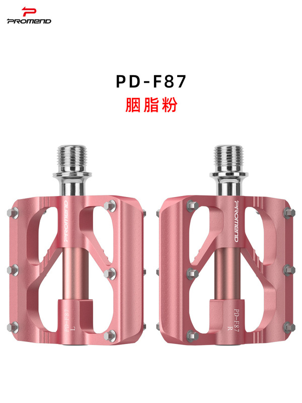 自行车脚踏轻量铝合金电镀三培林公路车折叠车复古轴承单车踏板|undefined