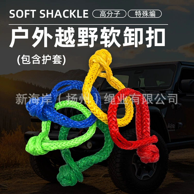 Трансграничная модернизация